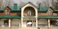 The Hotel Complex “Zharkovshchina”