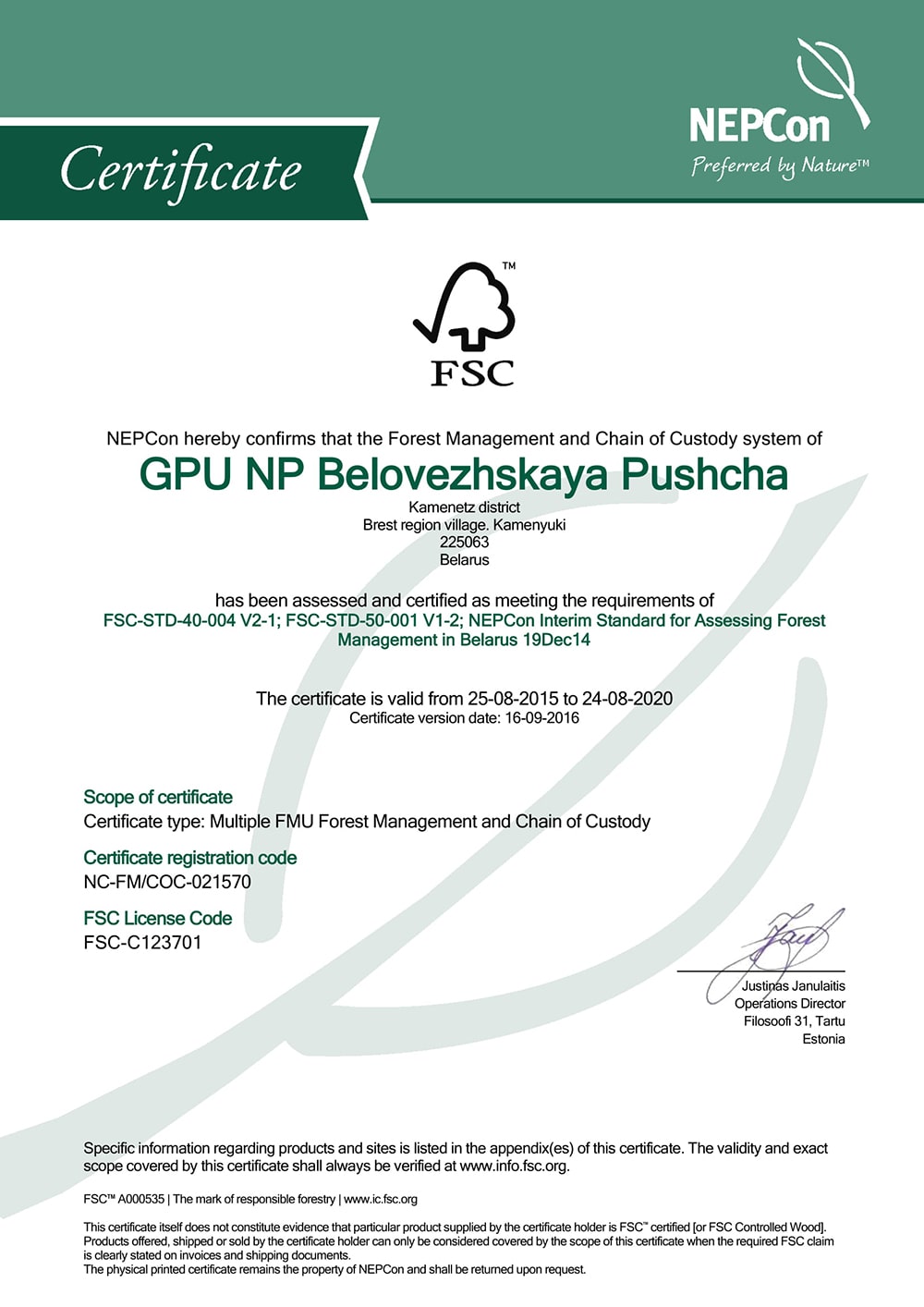 Сертификат FSC-1_frg.jpg