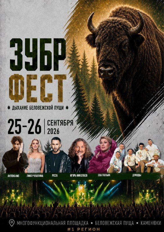 В_frg.jpg