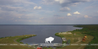 Vygonovskoe