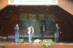 Belovezhskaya Pushcha INVITES to the celebration of the Forest Worker Day!