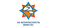 Республиканская профилактическая акция  «За безопасность вместе»
