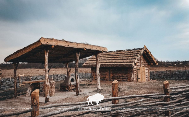 Archaeological Open Air Museum