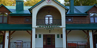 Hotel complex №1