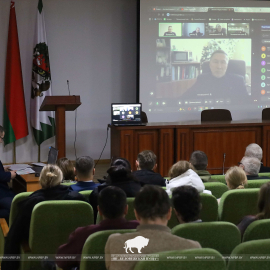 Научно-технический совет в Беловежской пуще 