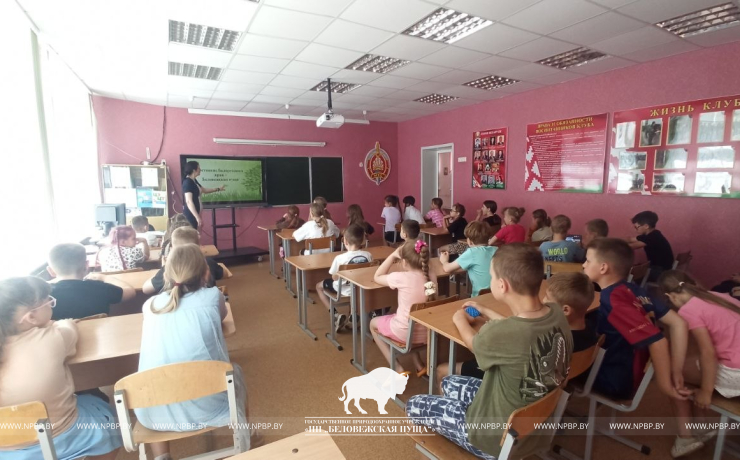 Заповедная наука школьникам.