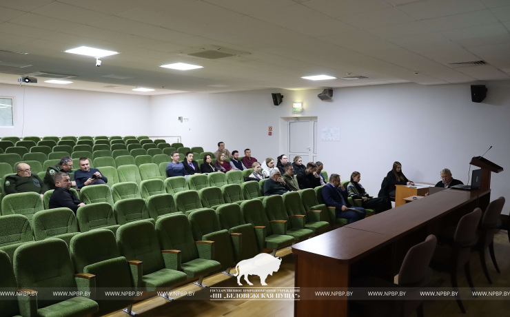Научно-технический совет в Беловежской пуще 