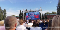 Премьера военно-исторического фильма