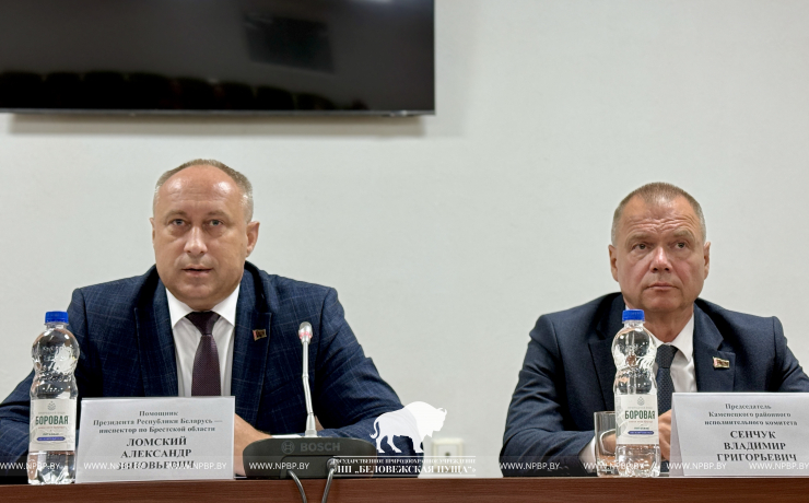 В рамках Единого дня информирования в национальном парке «Беловежская пуща» обсудили вопросы экологической безопасности