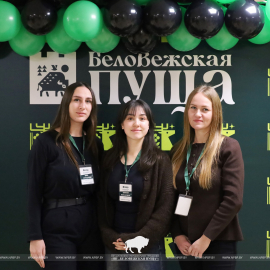 Молодежный форум «Помним прошлое – строим будущее»!