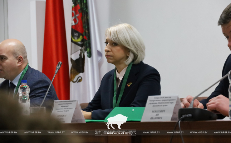 Молодежный форум «Помним прошлое – строим будущее»!