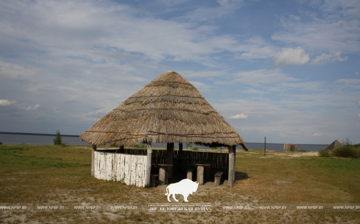 Vygonovskoe