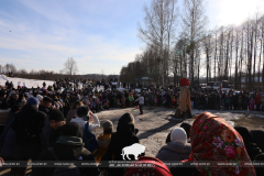 Масленица 2026