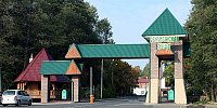 Entry to Pushcha 