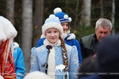 Как прошёл праздник в Беловежской пуще с участием волшебников