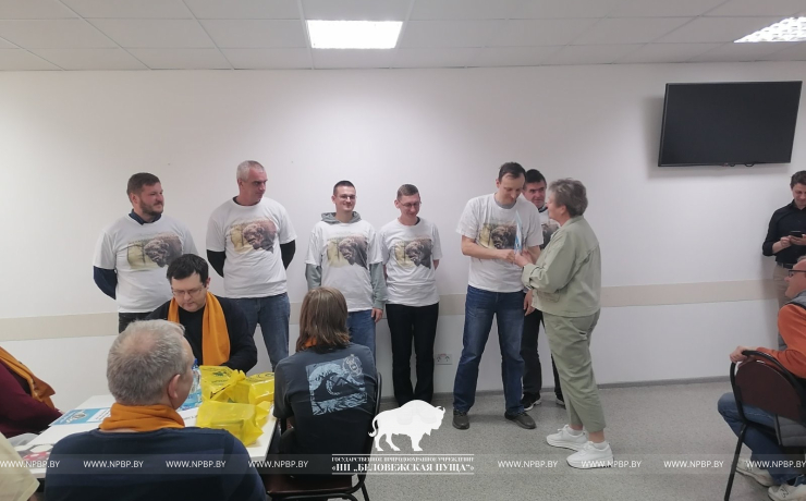 Новое достижение