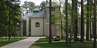 Museum of Nature (Administration)
