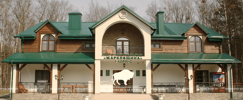 The Hotel Complex “Zharkovshchina”