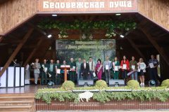 Прошел День работников леса 2024 