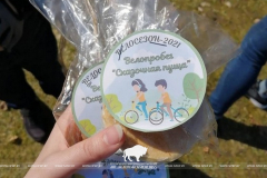 ФОТООТЧЕТ ОТКРЫТИЯ ВЕЛОСЕЗОНА!  ВЕЛОПРОБЕГ «СКАЗОЧНАЯ ПУЩА»!