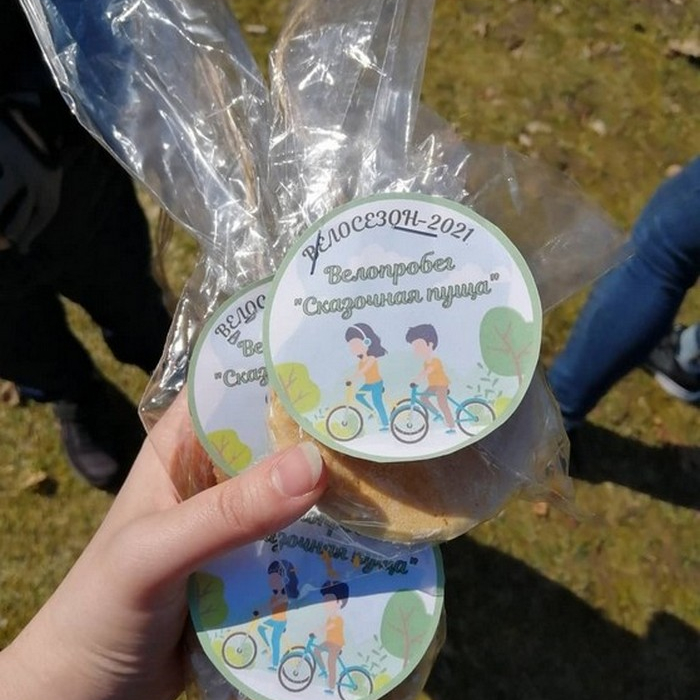 ФОТООТЧЕТ ОТКРЫТИЯ ВЕЛОСЕЗОНА!  ВЕЛОПРОБЕГ «СКАЗОЧНАЯ ПУЩА»!