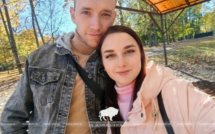 Молодая семья из Беловежской пущи представила национальный парк на районном форуме «Всё начинается с семьи»