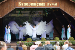 Прошел День работников леса 2024 
