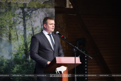Прошел День работников леса 2024 