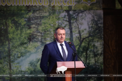 Прошел День работников леса 2024 