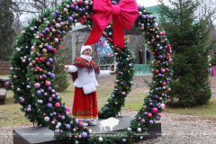Как прошёл праздник в Беловежской пуще с участием волшебников