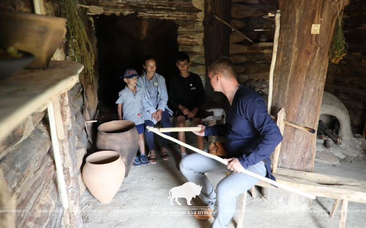 Archaeological Open Air Museum