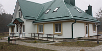 Environmental Education Center
