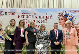 Время вдохновения и гармонии: как в Беловежской пуще прошёл женский форум «Труд, созидание, будущее!»