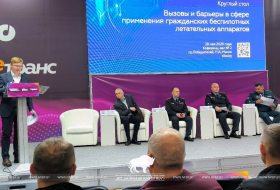 Научный отдел на ТИБО-2026: перспективы использования гражданских БЛА и лазерного сканирования