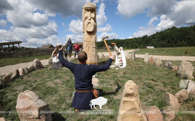 Archaeological Open Air Museum