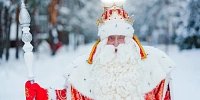  Дед Мороз из Великого Устюга едет к нам!