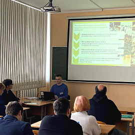 Научно-практическая конференция в честь юбилея профессора В.Е. Гайдука 