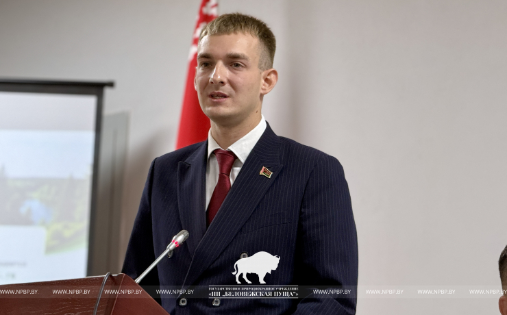 В рамках Единого дня информирования в национальном парке «Беловежская пуща» обсудили вопросы экологической безопасности