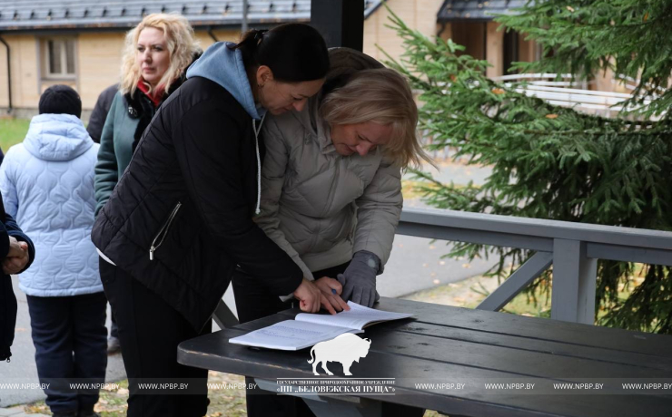 Республиканский субботник в Беловежской пуще