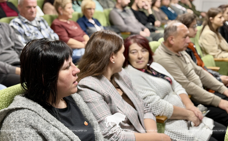 В рамках Единого дня информирования в национальном парке «Беловежская пуща» обсудили вопросы экологической безопасности
