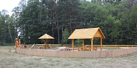 Resting place "Plyanta"