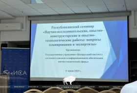 Как улучшить планирование научных работ?
