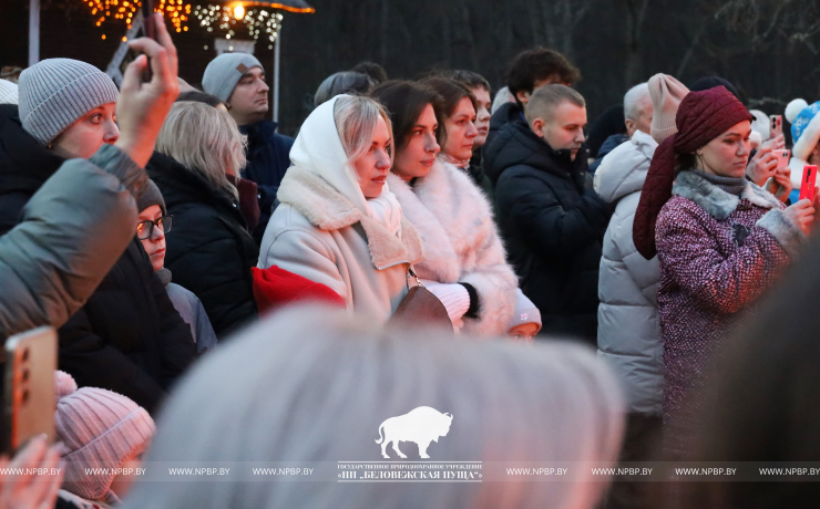 Как прошёл праздник в Беловежской пуще с участием волшебников