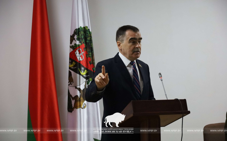 Единый день информирования. «Программа социально-экономического развития Республики Беларусь на 2026-2030 годы»