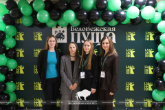 Молодежный форум «Помним прошлое – строим будущее»!