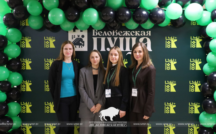 Молодежный форум «Помним прошлое – строим будущее»!