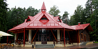 Cafe "Lesnaya Skazka"