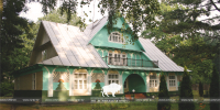 Building No. 2 (The House of Count Tyshkevich)