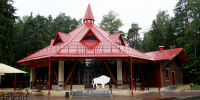 Cafe "Lesnaya Skazka"