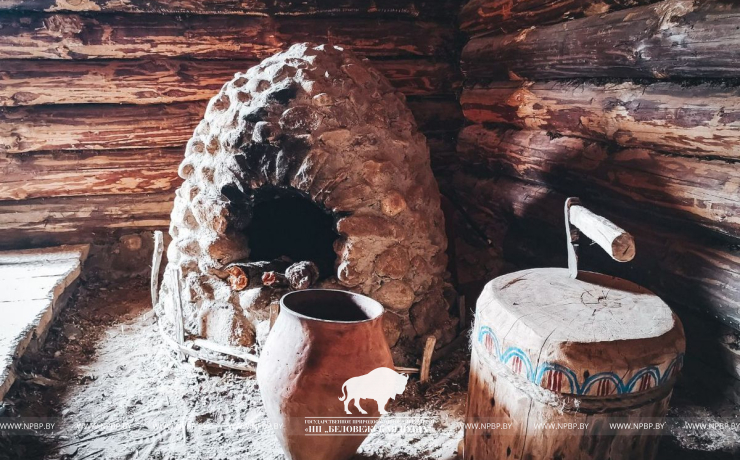 Archaeological Open Air Museum